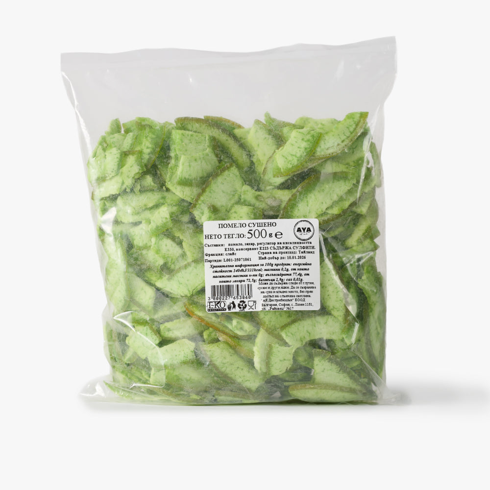 Помело сушено 500 г