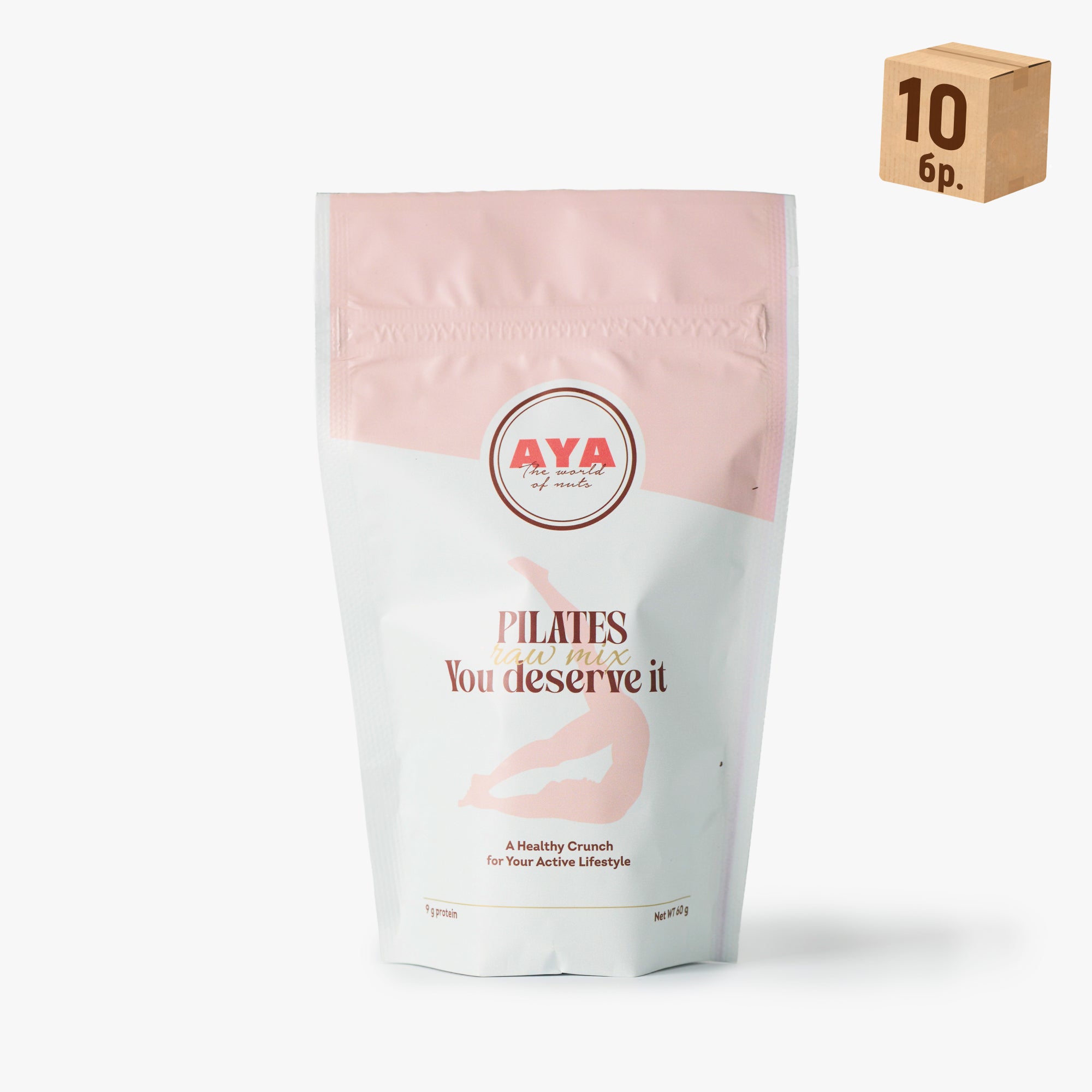 Микс пилатес 60 г - кашон (10 бр.)