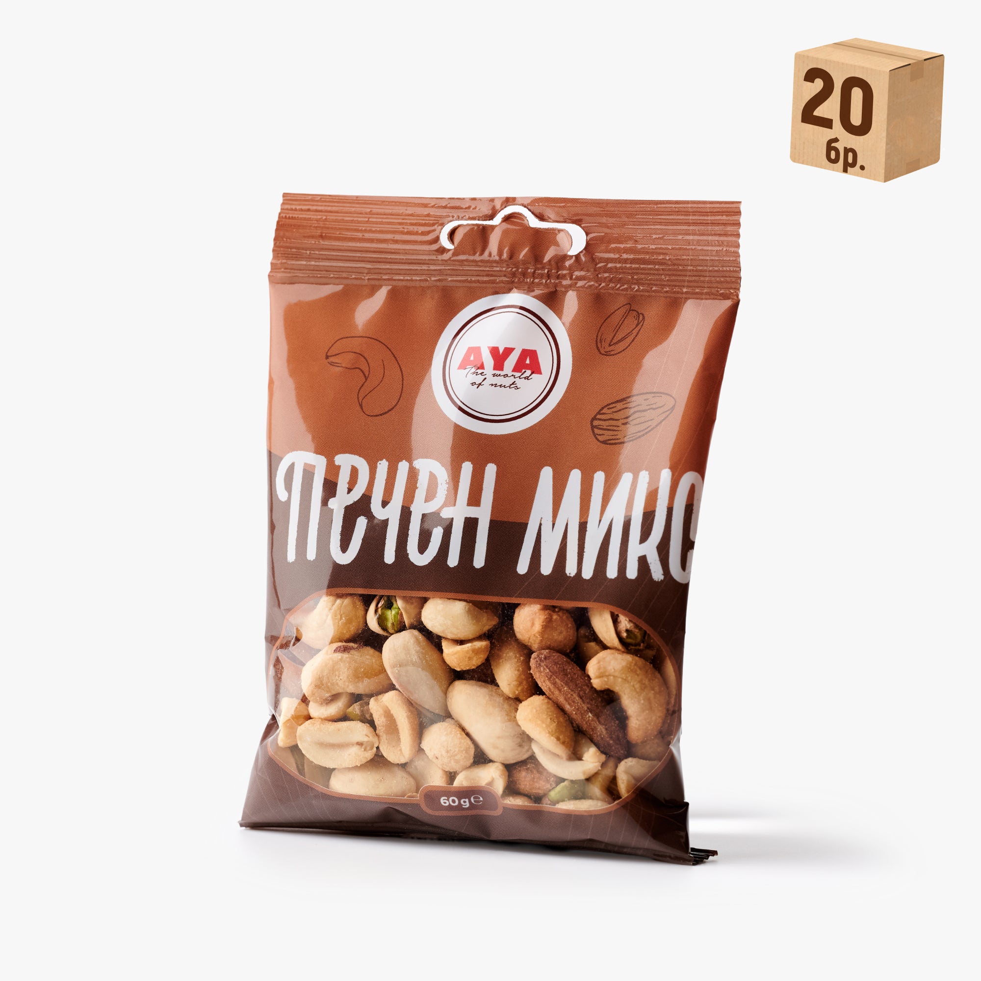 Печен микс 60 г - кашон (20 бр.)