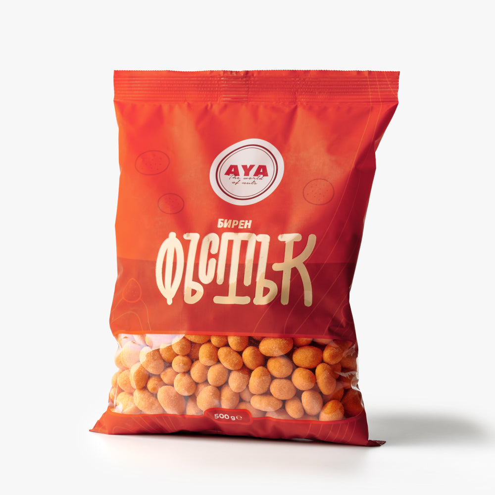 Бирен фъстък 500 г