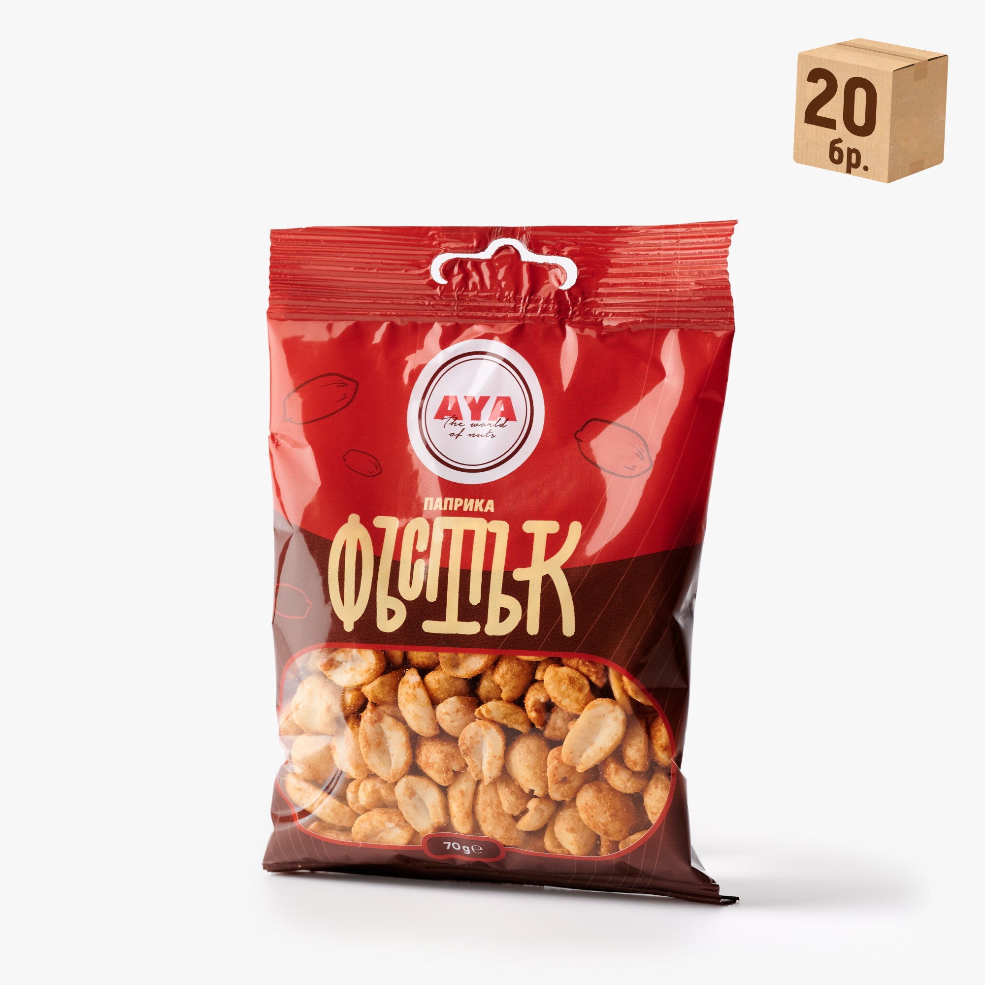 Фъстък паприка печен 70 г - кашон (20 бр.)