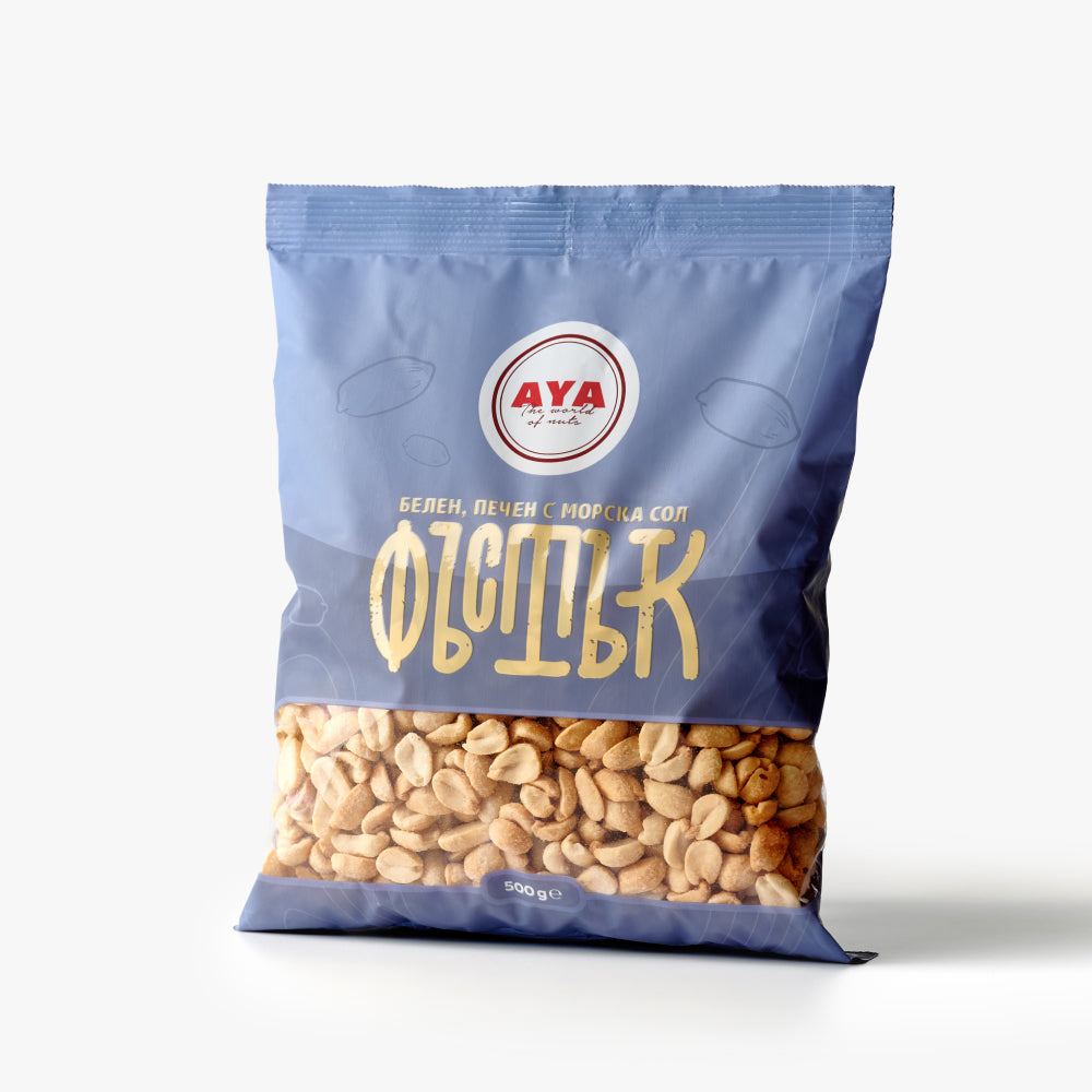 Фъстък белен печен 500 г