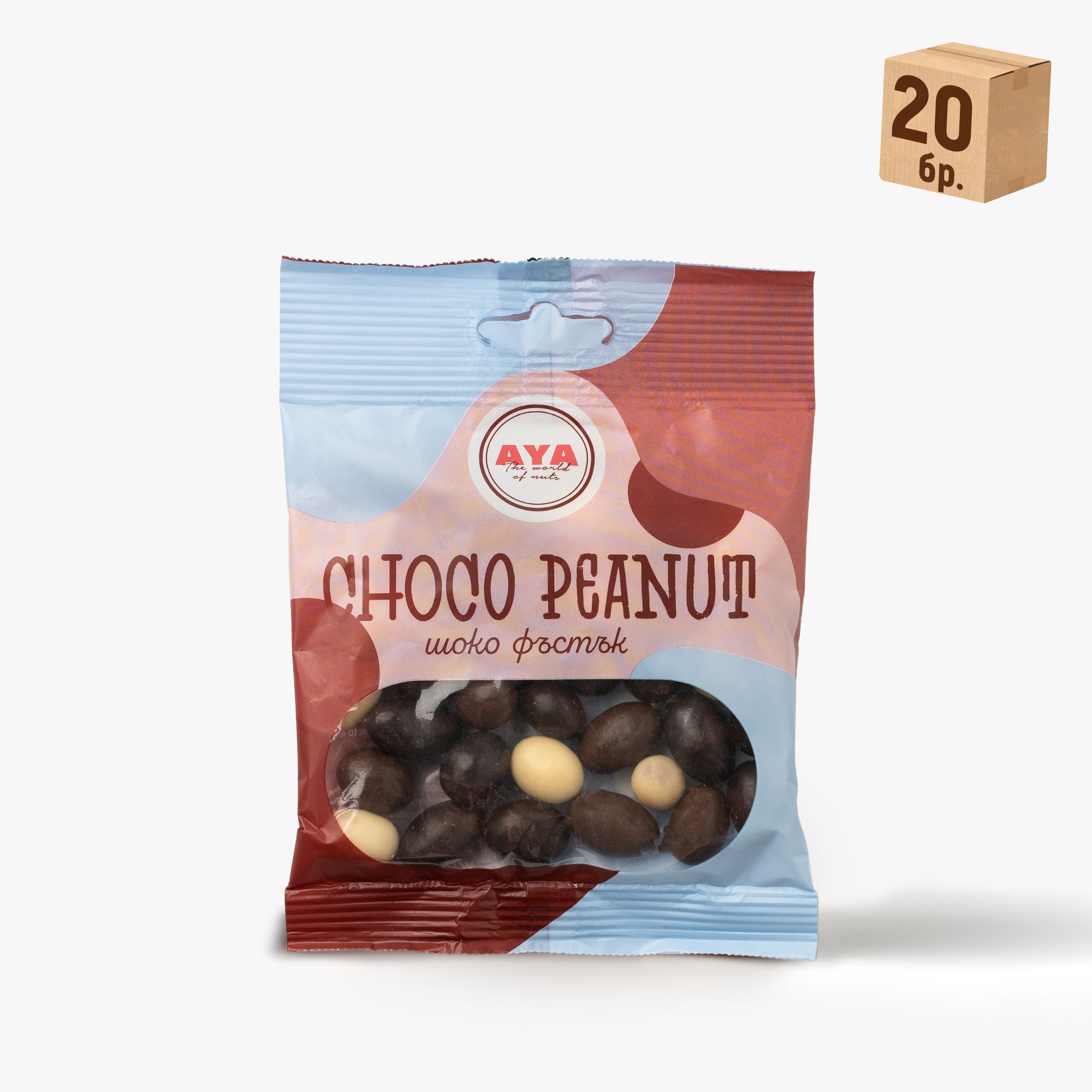 Шоко фъстък микс 70 г  - кашон (20 бр.)