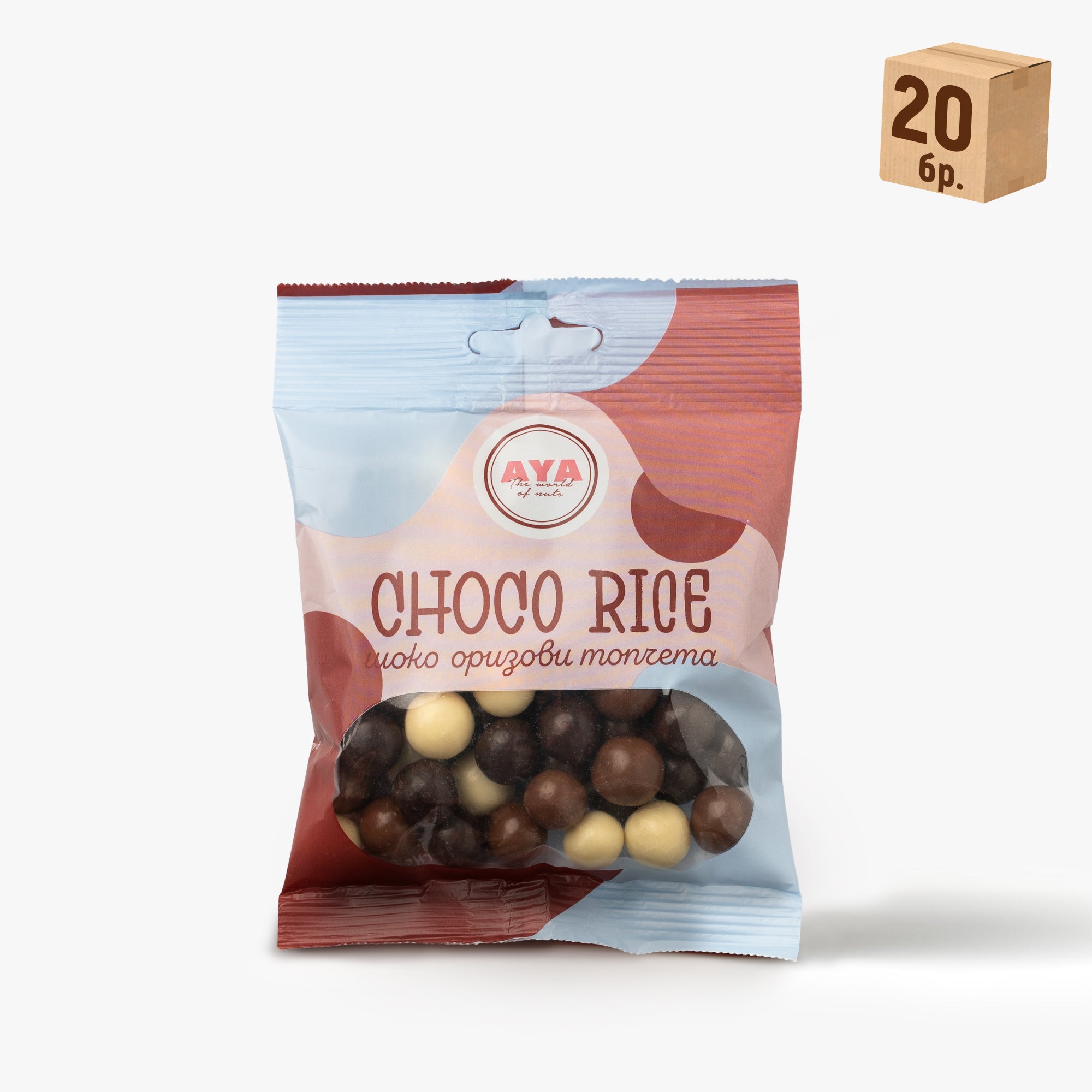 Шоко оризови топчета микс 70 г - кашон (20 бр.)